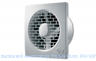 �������� ���������� Vortice Punto Filo MF 120/5 PIR LL